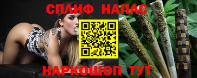 экстази Новозыбков