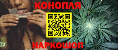 метамфетамин Новодвинск