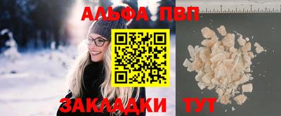 экстази Новозыбков