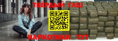 экстази Новозыбков