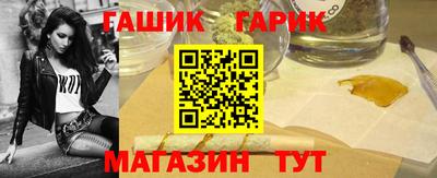 экстази Новозыбков