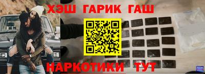 экстази Новозыбков