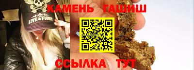 метамфетамин Новодвинск