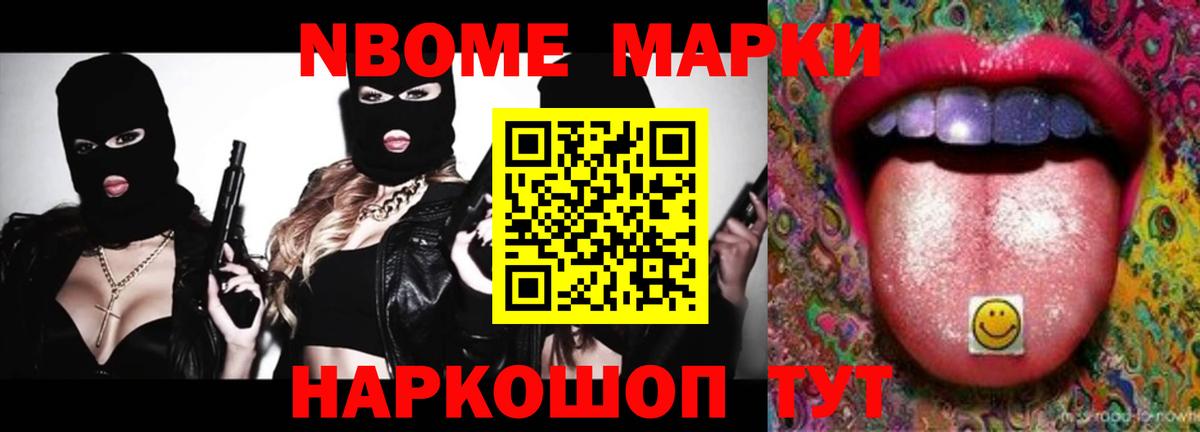 Пыть-Ях  мега вход  ЛСД экстази кислота  Вход с VPN  Лсд 25 экстази ecstasy 